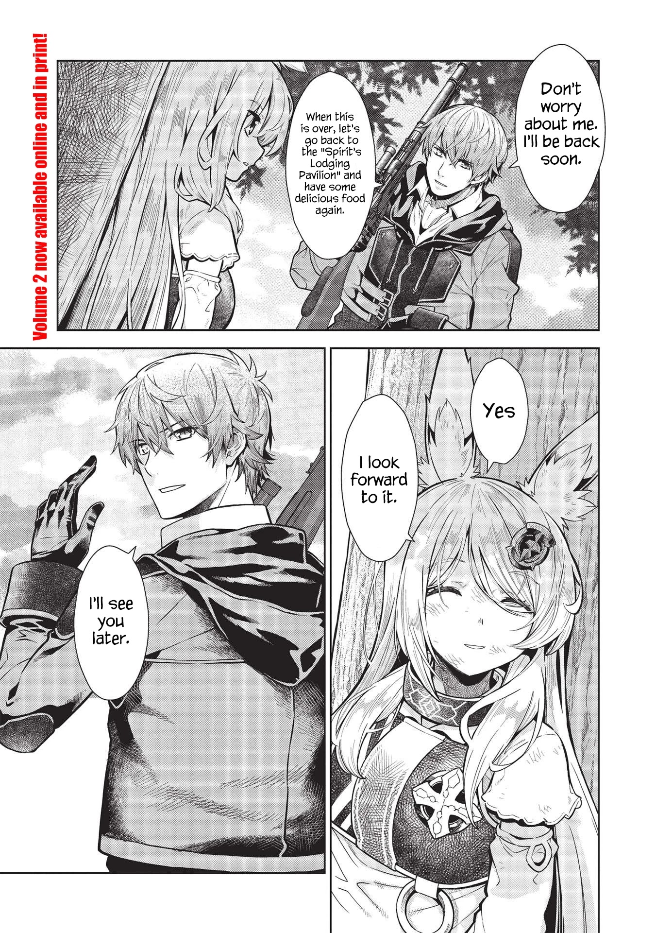Magan to Dangan o Tsukatte Isekai o Buchinuku! chapter 14.5 page 2