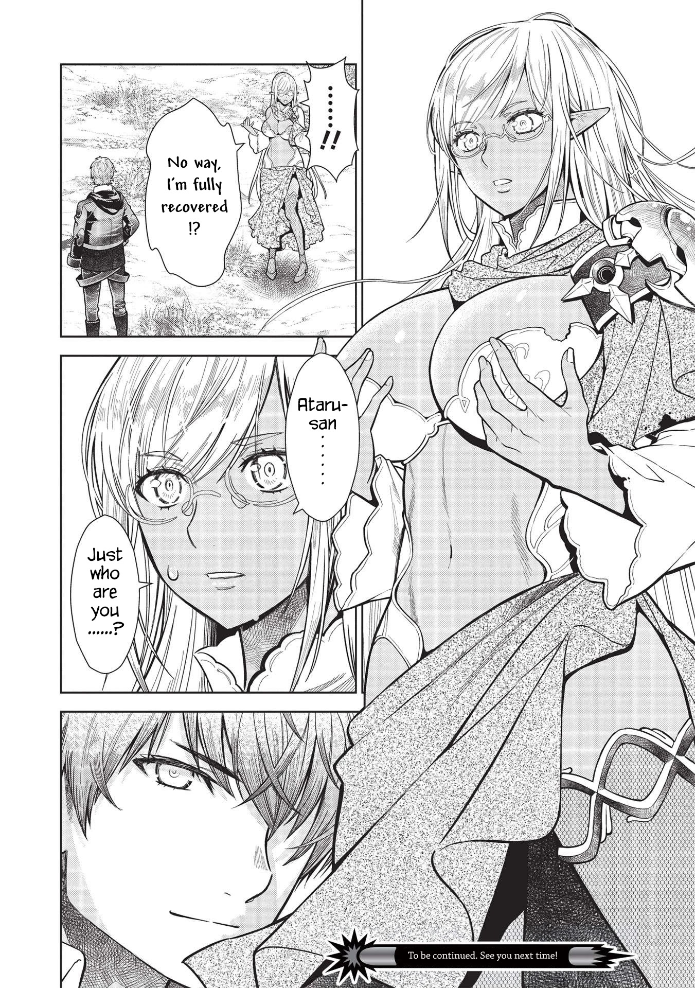 Magan to Dangan o Tsukatte Isekai o Buchinuku! chapter 14.5 page 21