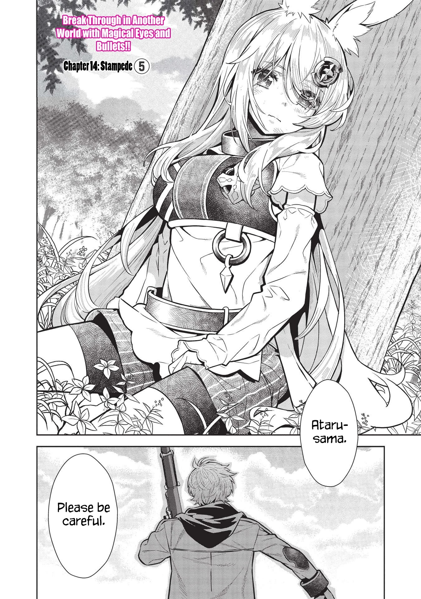 Magan to Dangan o Tsukatte Isekai o Buchinuku! chapter 14.5 page 3