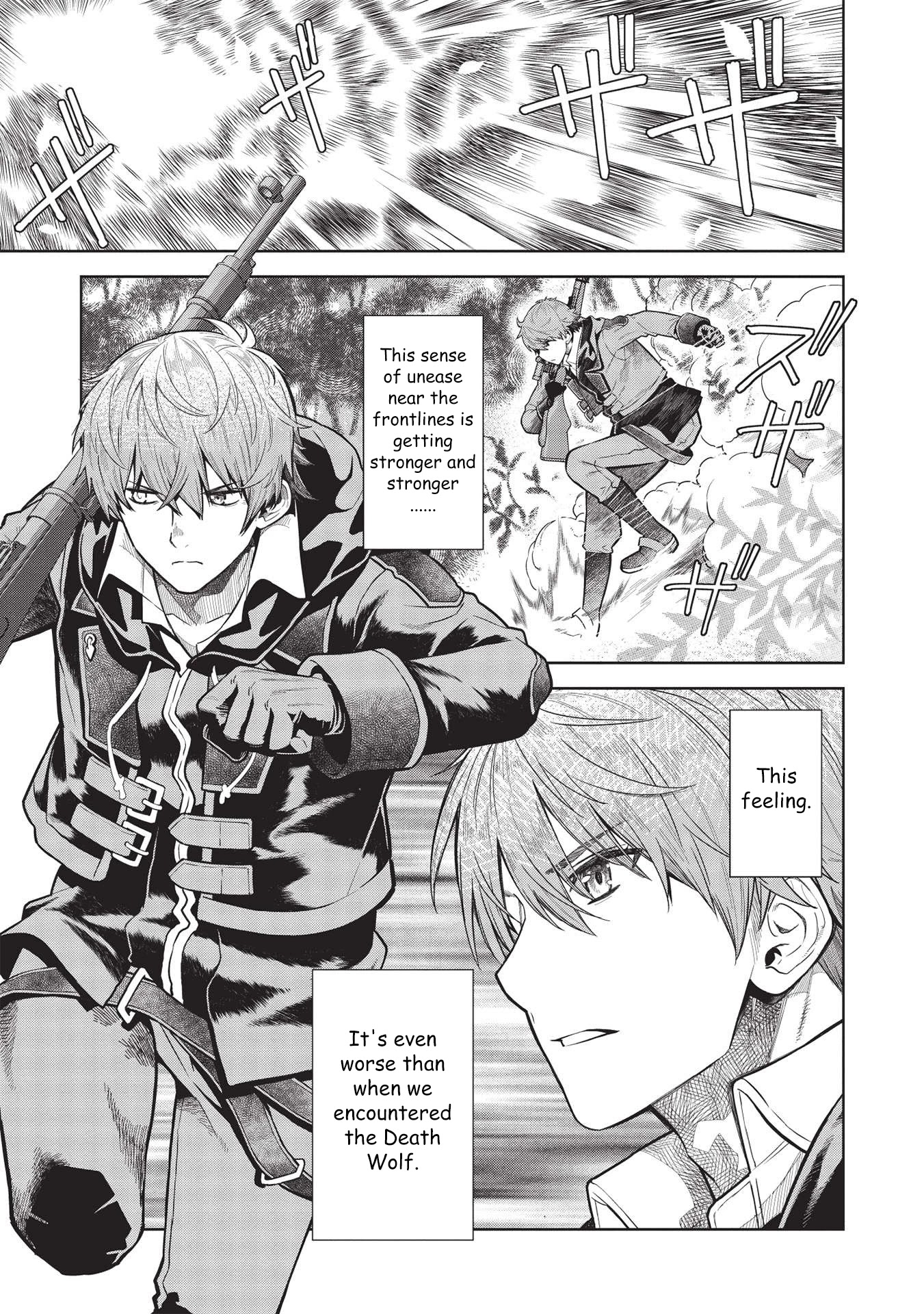 Magan to Dangan o Tsukatte Isekai o Buchinuku! chapter 14.5 page 4