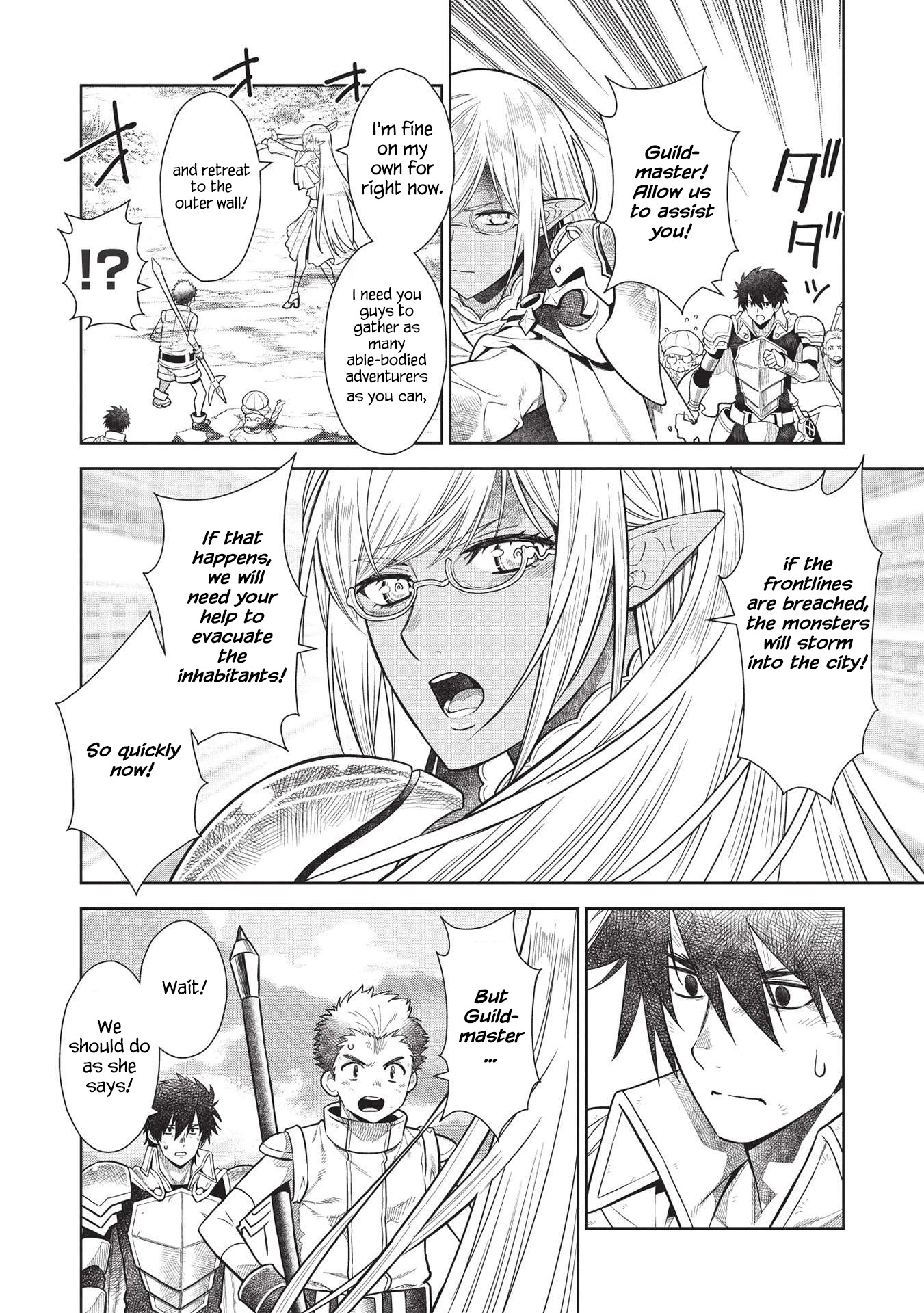 Magan to Dangan o Tsukatte Isekai o Buchinuku! chapter 14.5 page 7