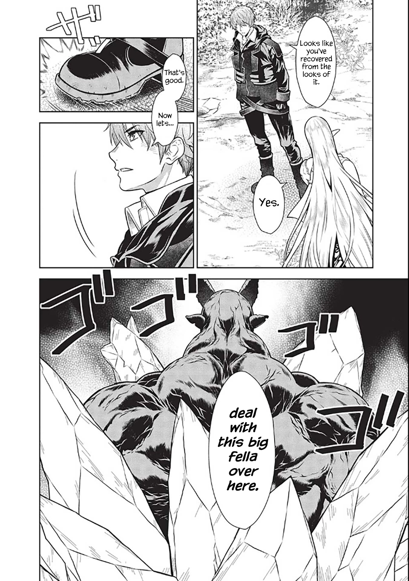 Magan to Dangan o Tsukatte Isekai o Buchinuku! chapter 14.6 page 3