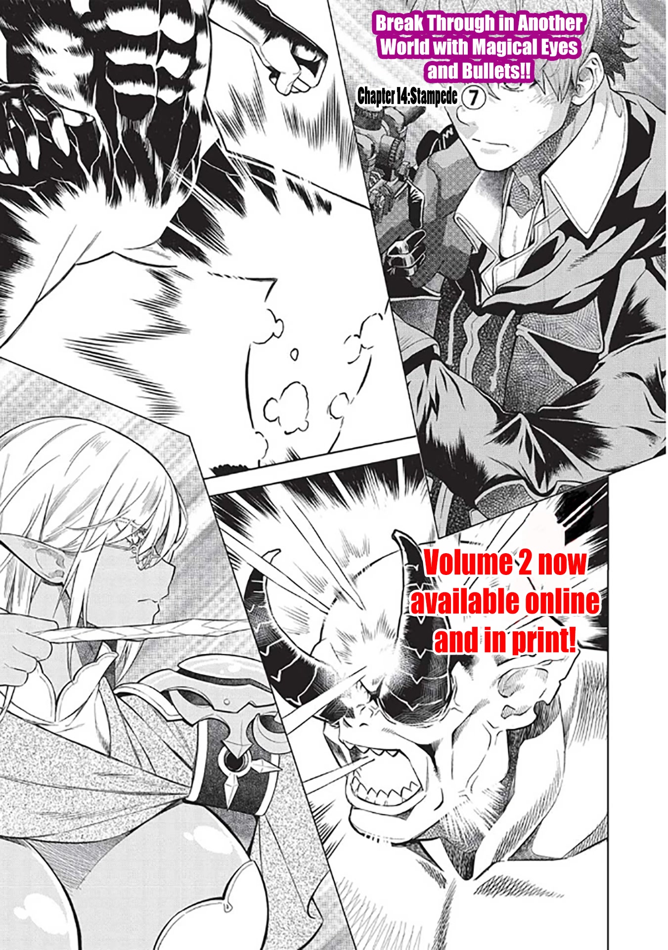 Magan to Dangan o Tsukatte Isekai o Buchinuku! chapter 14.7 page 2