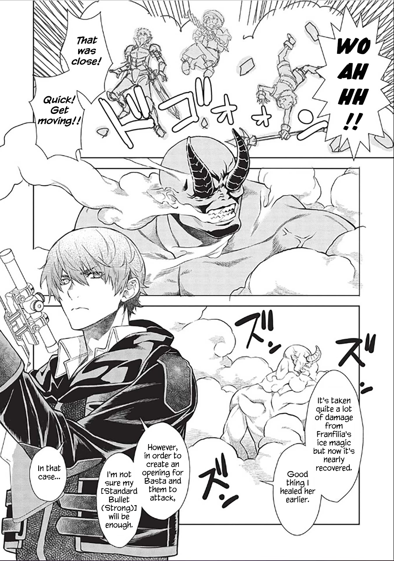 Magan to Dangan o Tsukatte Isekai o Buchinuku! chapter 14.7 page 5