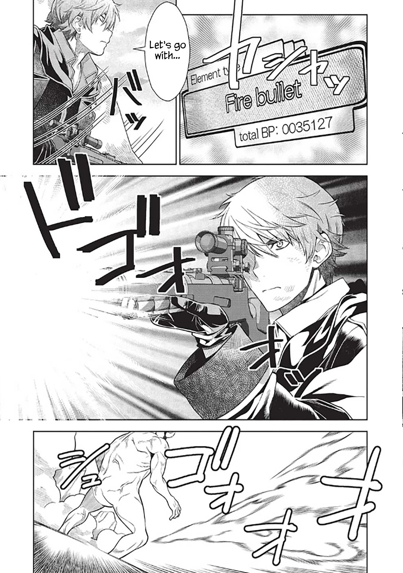 Magan to Dangan o Tsukatte Isekai o Buchinuku! chapter 14.7 page 6