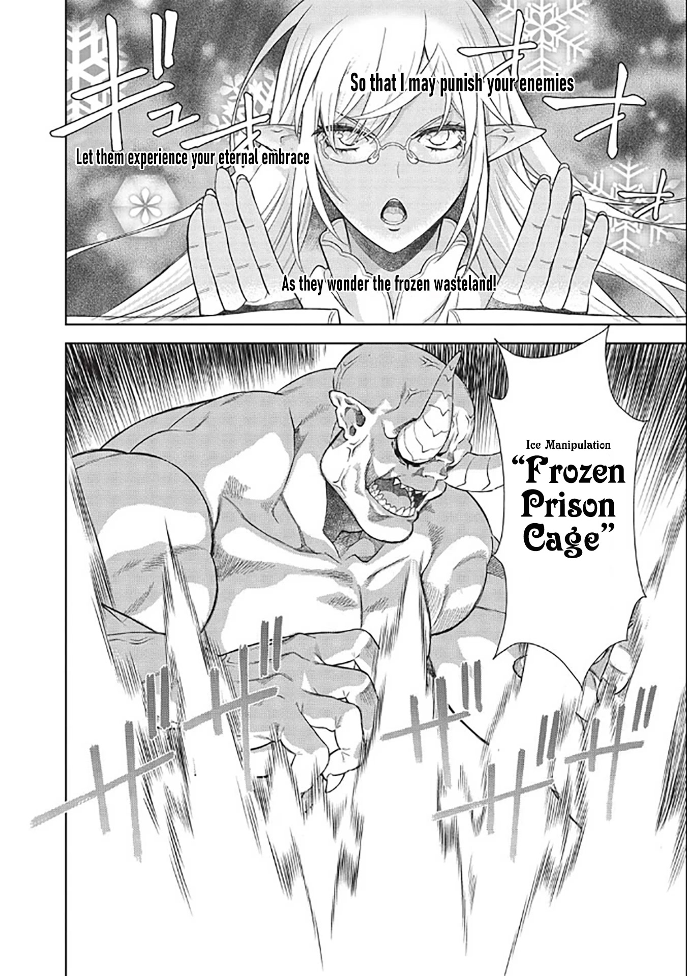 Magan to Dangan o Tsukatte Isekai o Buchinuku! chapter 14.8 page 9