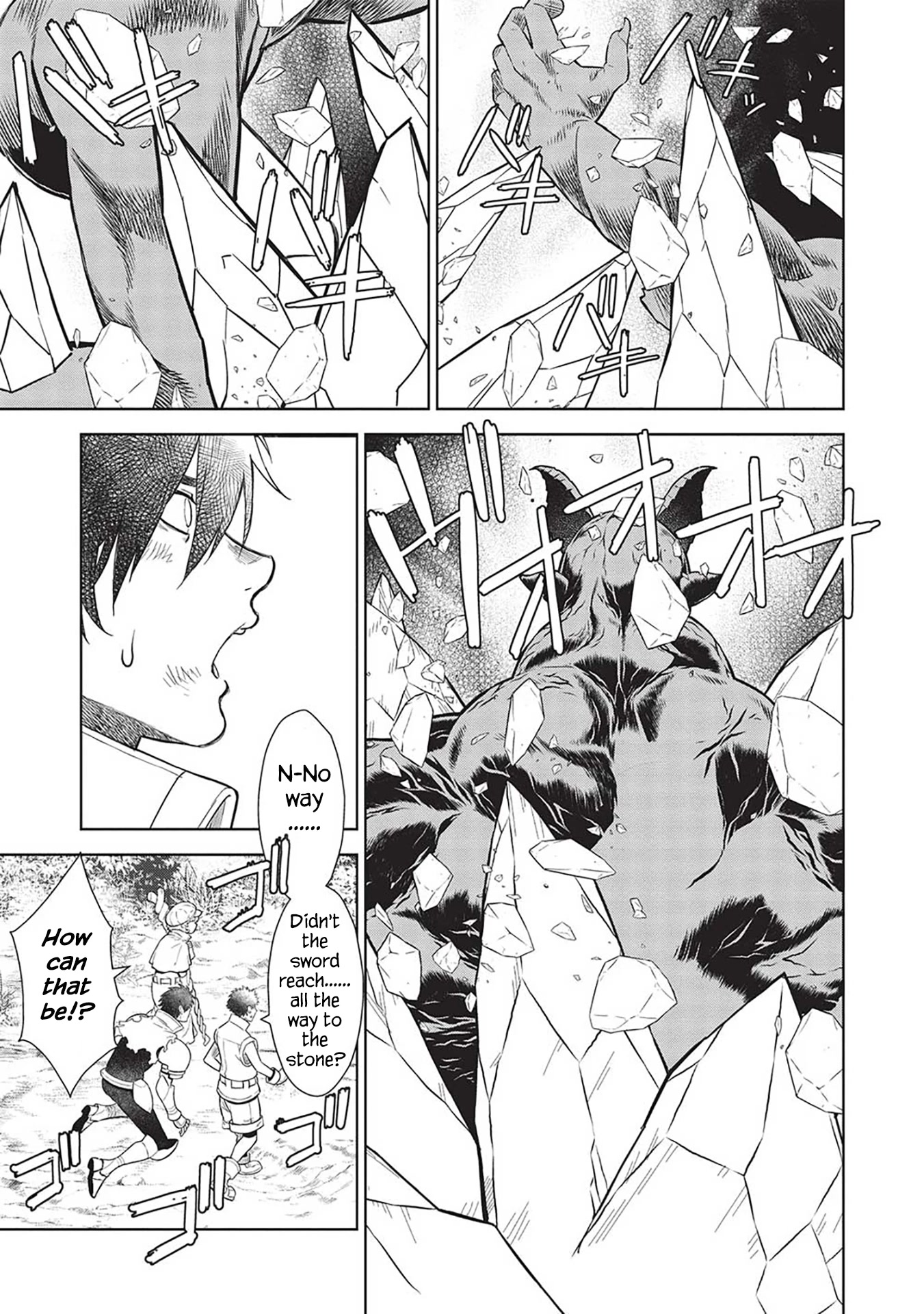 Magan to Dangan o Tsukatte Isekai o Buchinuku! chapter 14.9 page 14