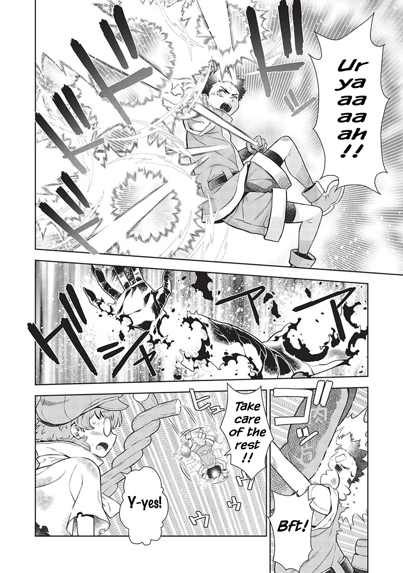 Magan to Dangan o Tsukatte Isekai o Buchinuku! chapter 14.9 page 5