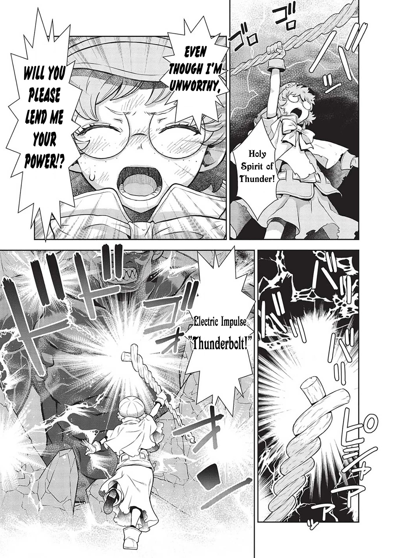 Magan to Dangan o Tsukatte Isekai o Buchinuku! chapter 14.9 page 6