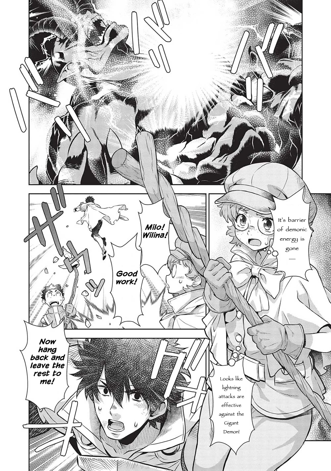 Magan to Dangan o Tsukatte Isekai o Buchinuku! chapter 14.9 page 7