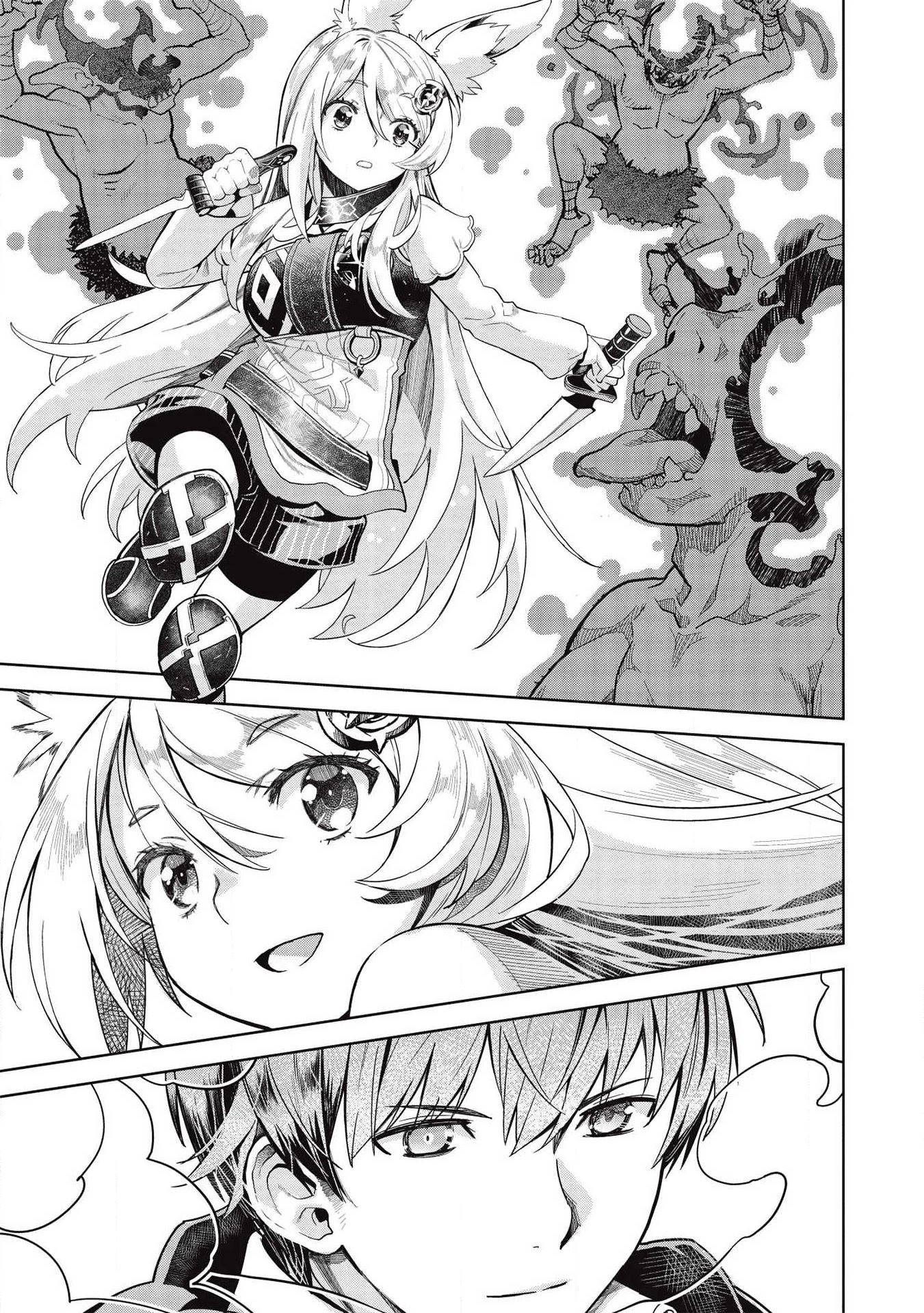 Magan to Dangan o Tsukatte Isekai o Buchinuku! chapter 14 page 11