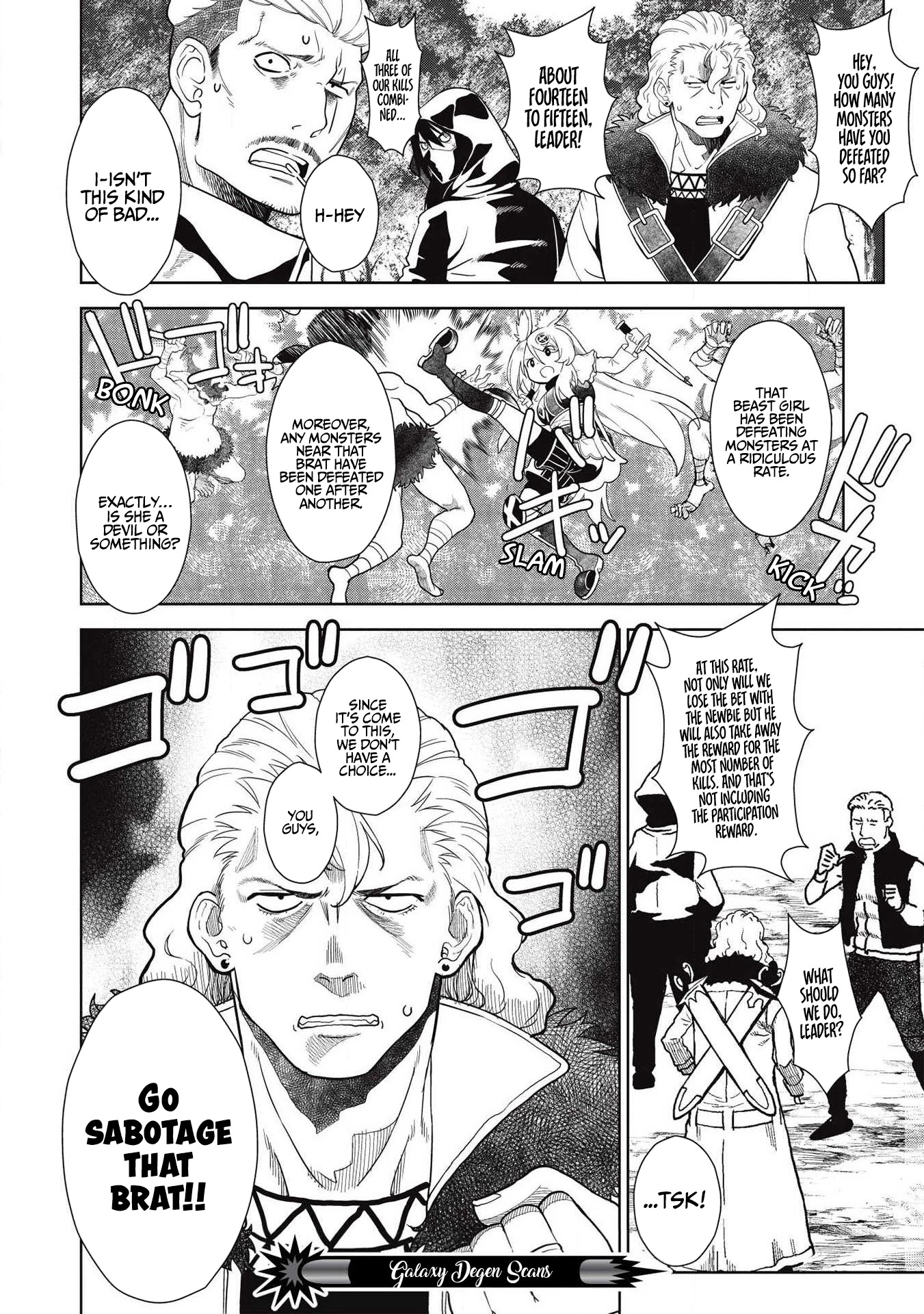 Magan to Dangan o Tsukatte Isekai o Buchinuku! chapter 14 page 12