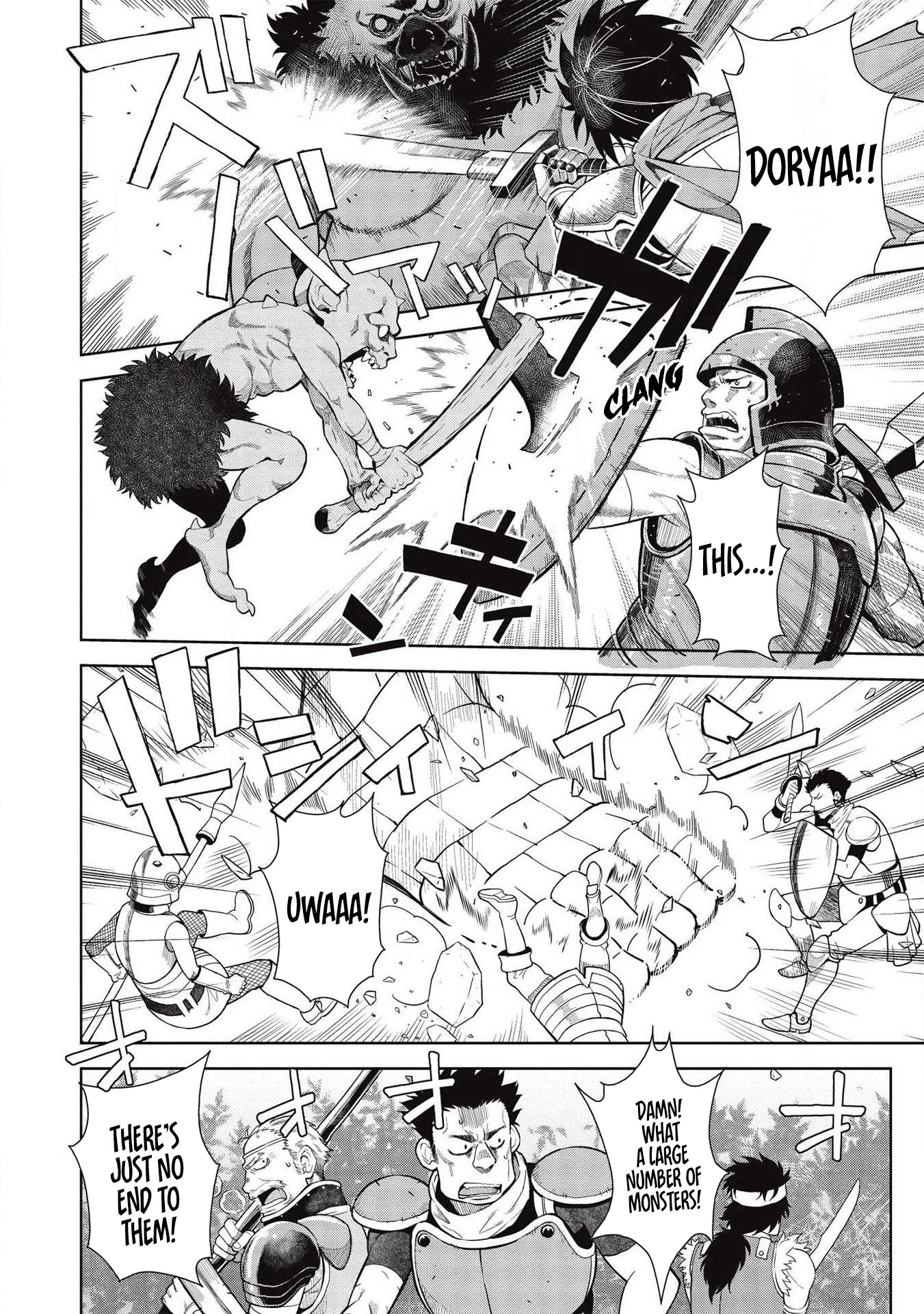 Magan to Dangan o Tsukatte Isekai o Buchinuku! chapter 14 page 5