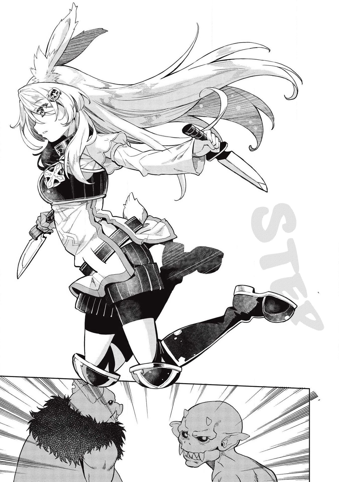 Magan to Dangan o Tsukatte Isekai o Buchinuku! chapter 14 page 6