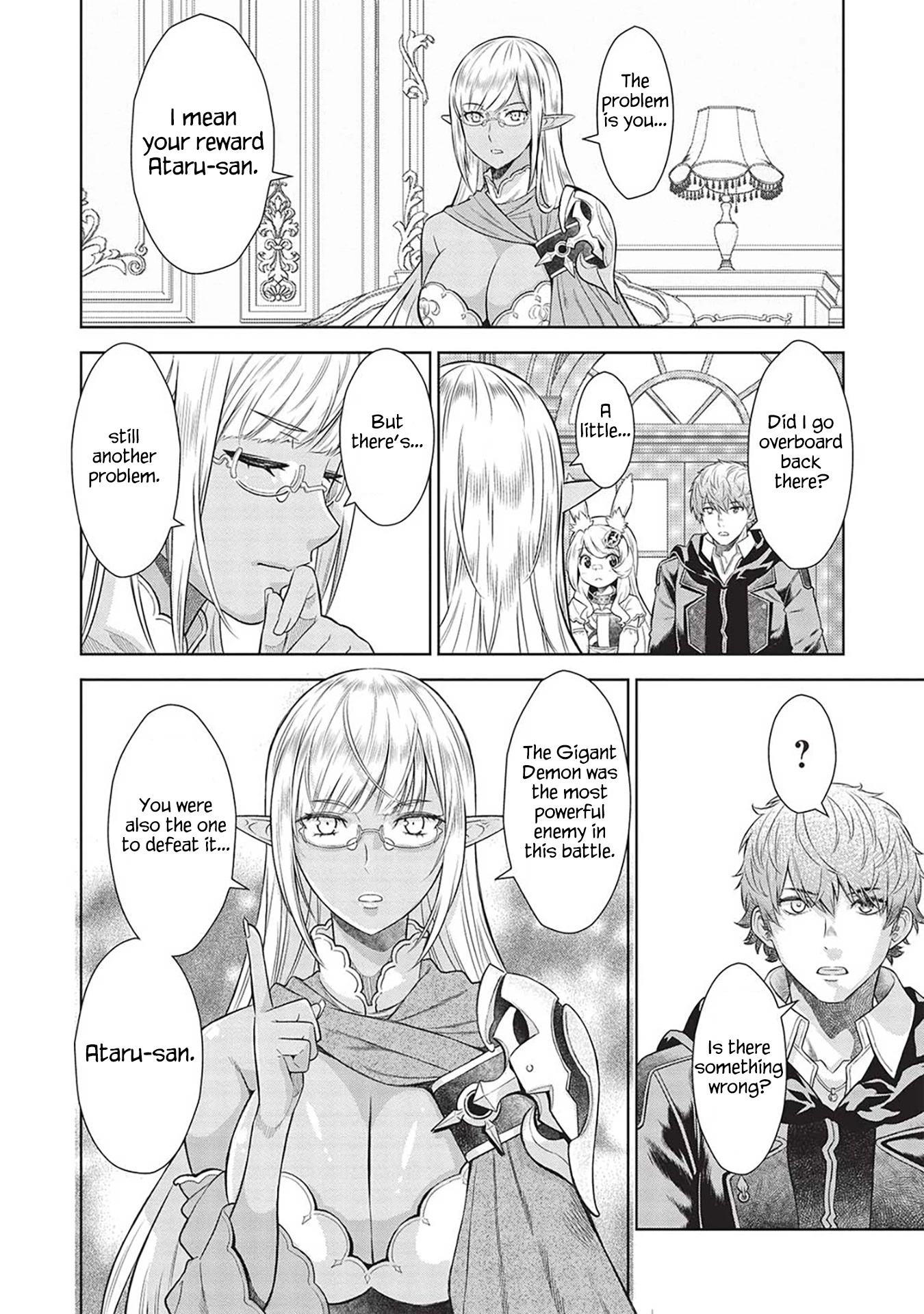 Magan to Dangan o Tsukatte Isekai o Buchinuku! chapter 15 page 14