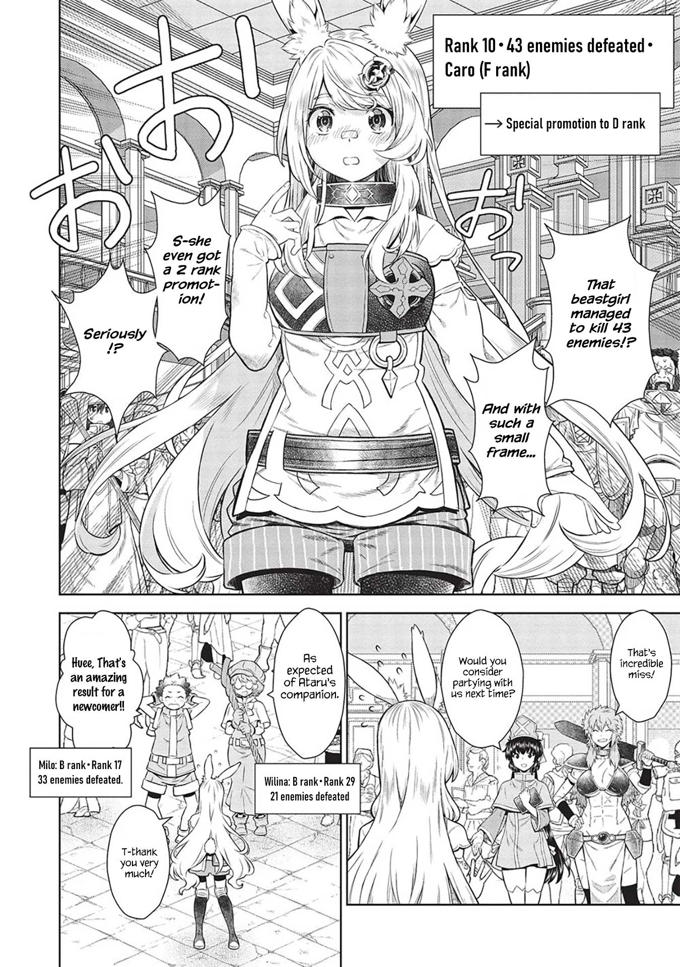 Magan to Dangan o Tsukatte Isekai o Buchinuku! chapter 15 page 3