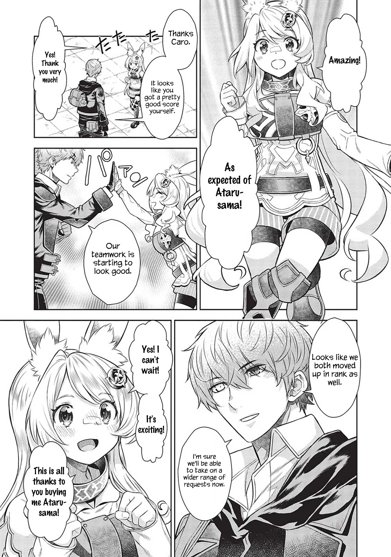 Magan to Dangan o Tsukatte Isekai o Buchinuku! chapter 15 page 6