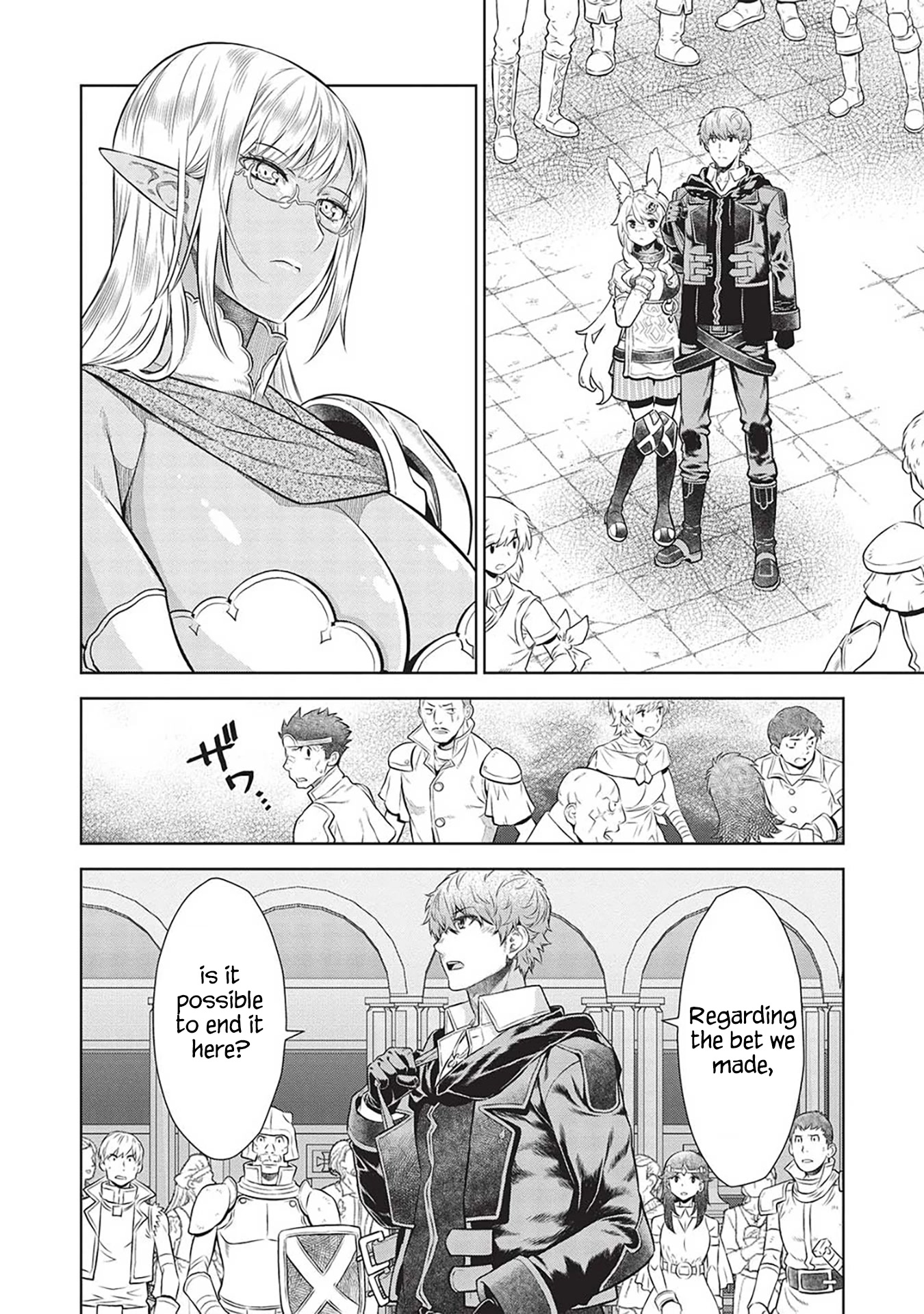 Magan to Dangan o Tsukatte Isekai o Buchinuku! chapter 15 page 8