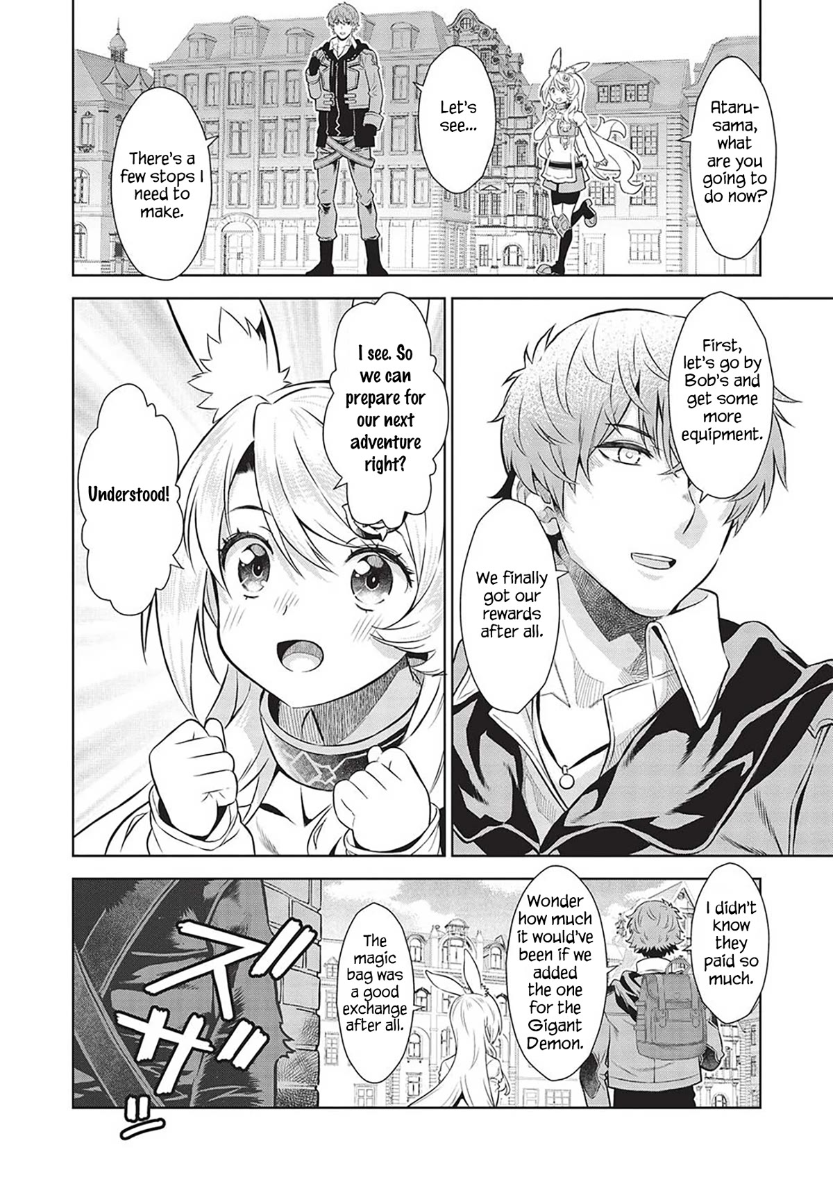 Magan to Dangan o Tsukatte Isekai o Buchinuku! chapter 16 page 17