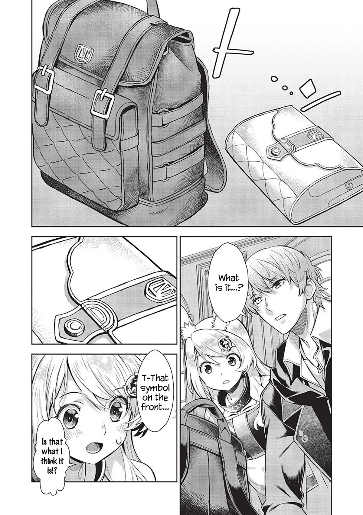 Magan to Dangan o Tsukatte Isekai o Buchinuku! chapter 16 page 3