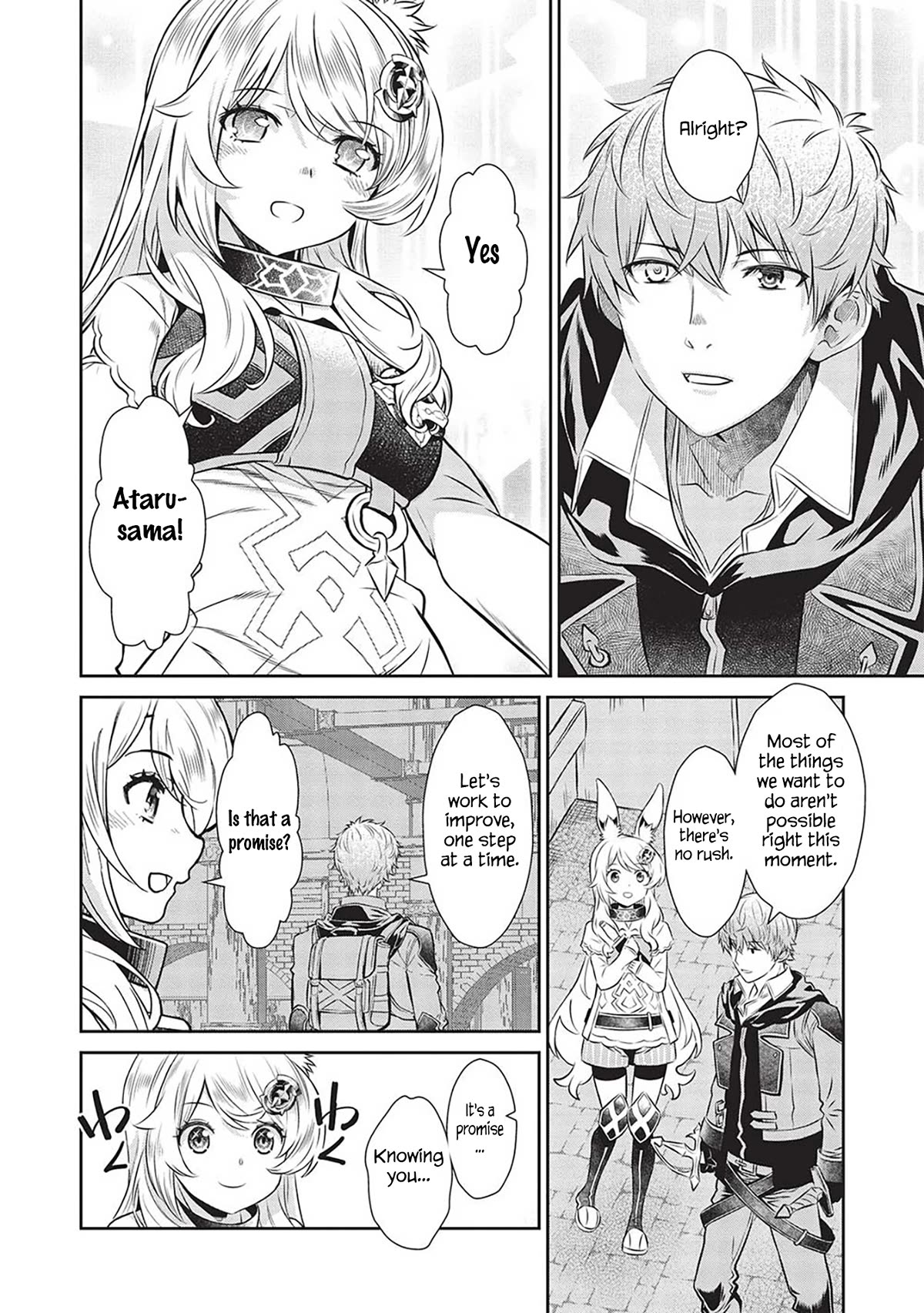 Magan to Dangan o Tsukatte Isekai o Buchinuku! chapter 17 page 15