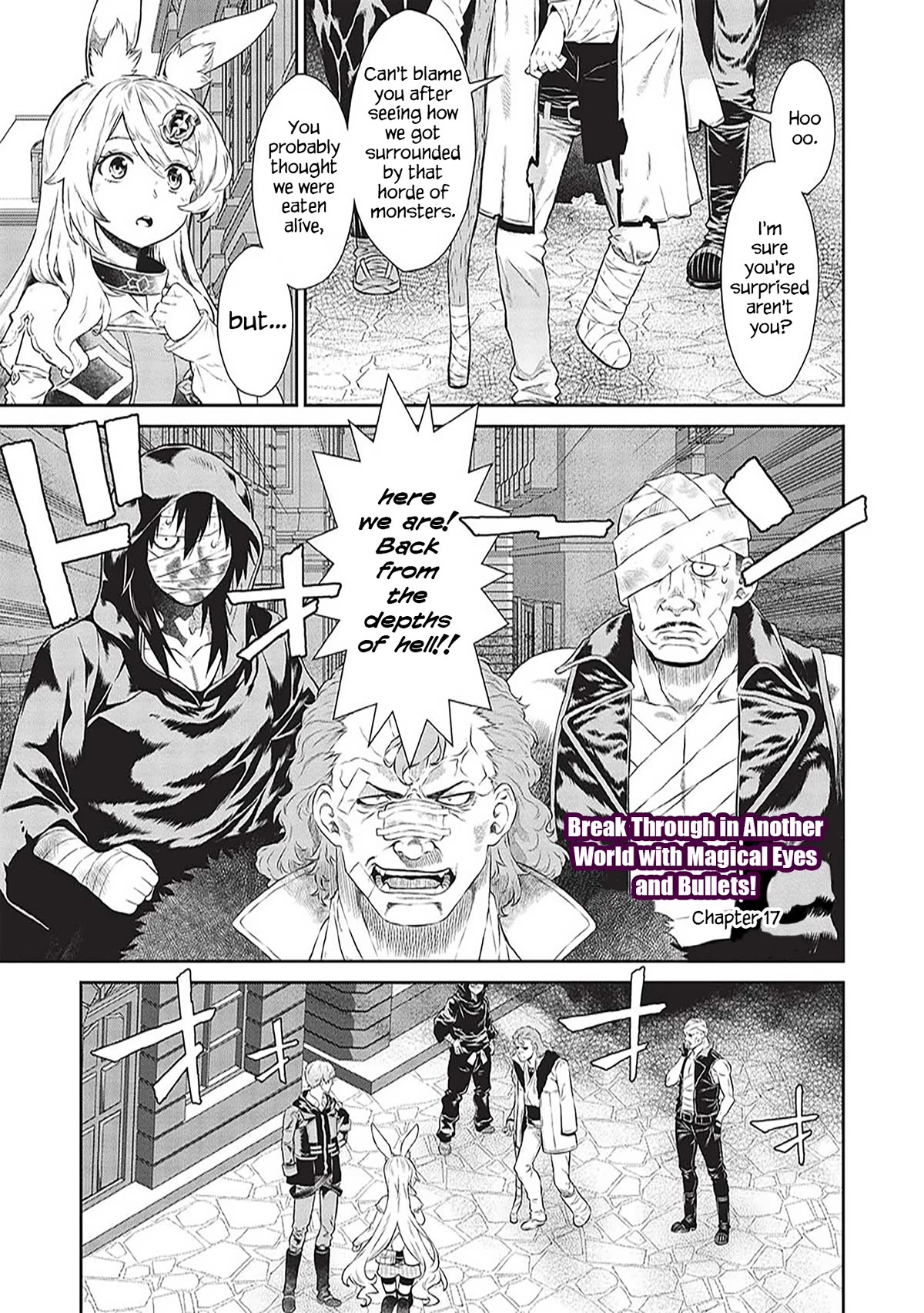 Magan to Dangan o Tsukatte Isekai o Buchinuku! chapter 17 page 2