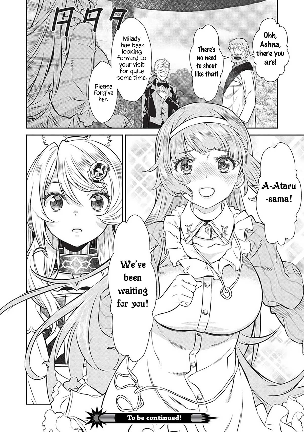 Magan to Dangan o Tsukatte Isekai o Buchinuku! chapter 17 page 21