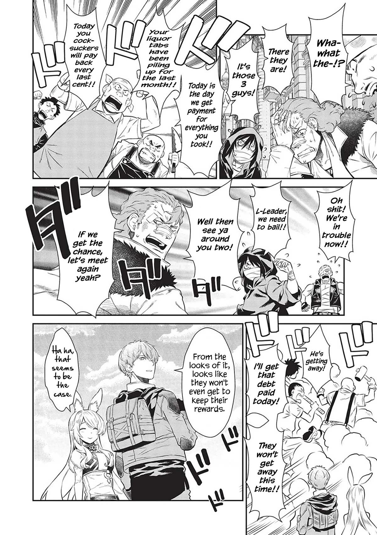 Magan to Dangan o Tsukatte Isekai o Buchinuku! chapter 17 page 7