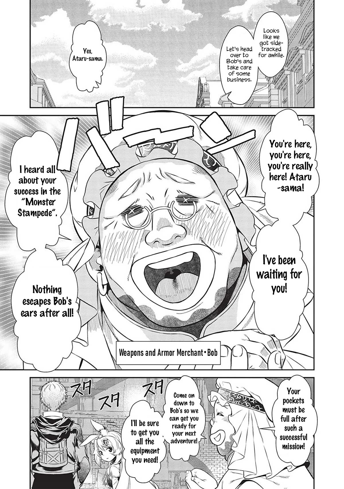 Magan to Dangan o Tsukatte Isekai o Buchinuku! chapter 17 page 8