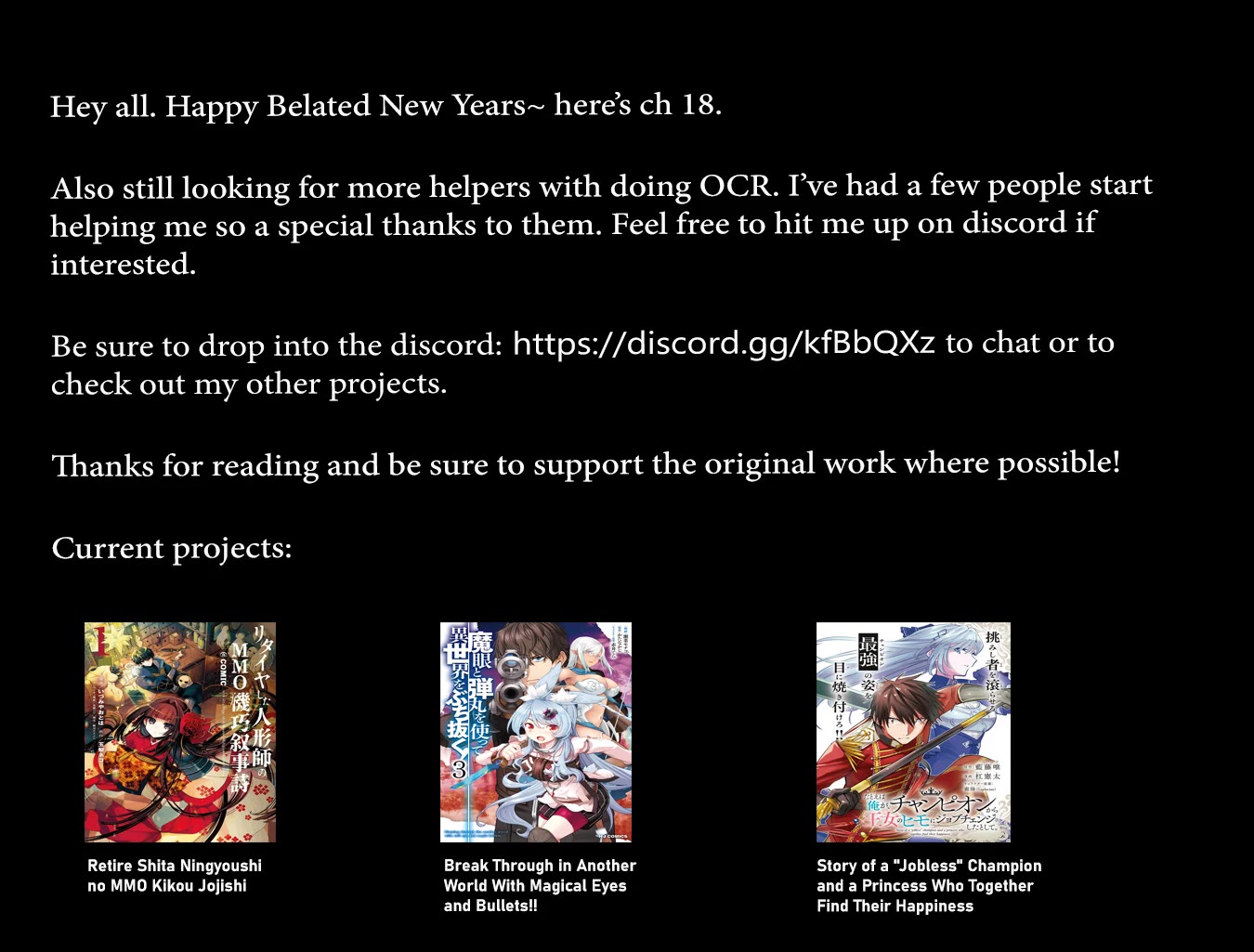 Magan to Dangan o Tsukatte Isekai o Buchinuku! chapter 18 page 22