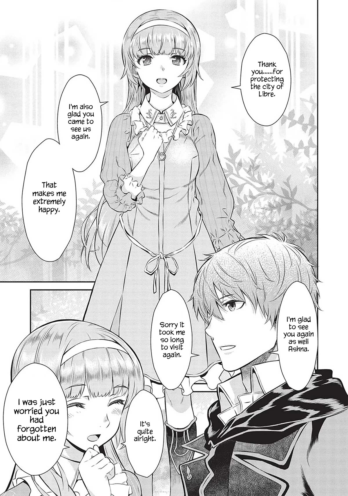 Magan to Dangan o Tsukatte Isekai o Buchinuku! chapter 18 page 4