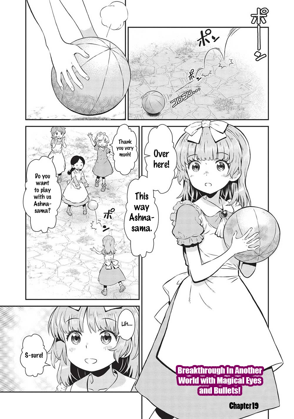 Magan to Dangan o Tsukatte Isekai o Buchinuku! chapter 19 page 1