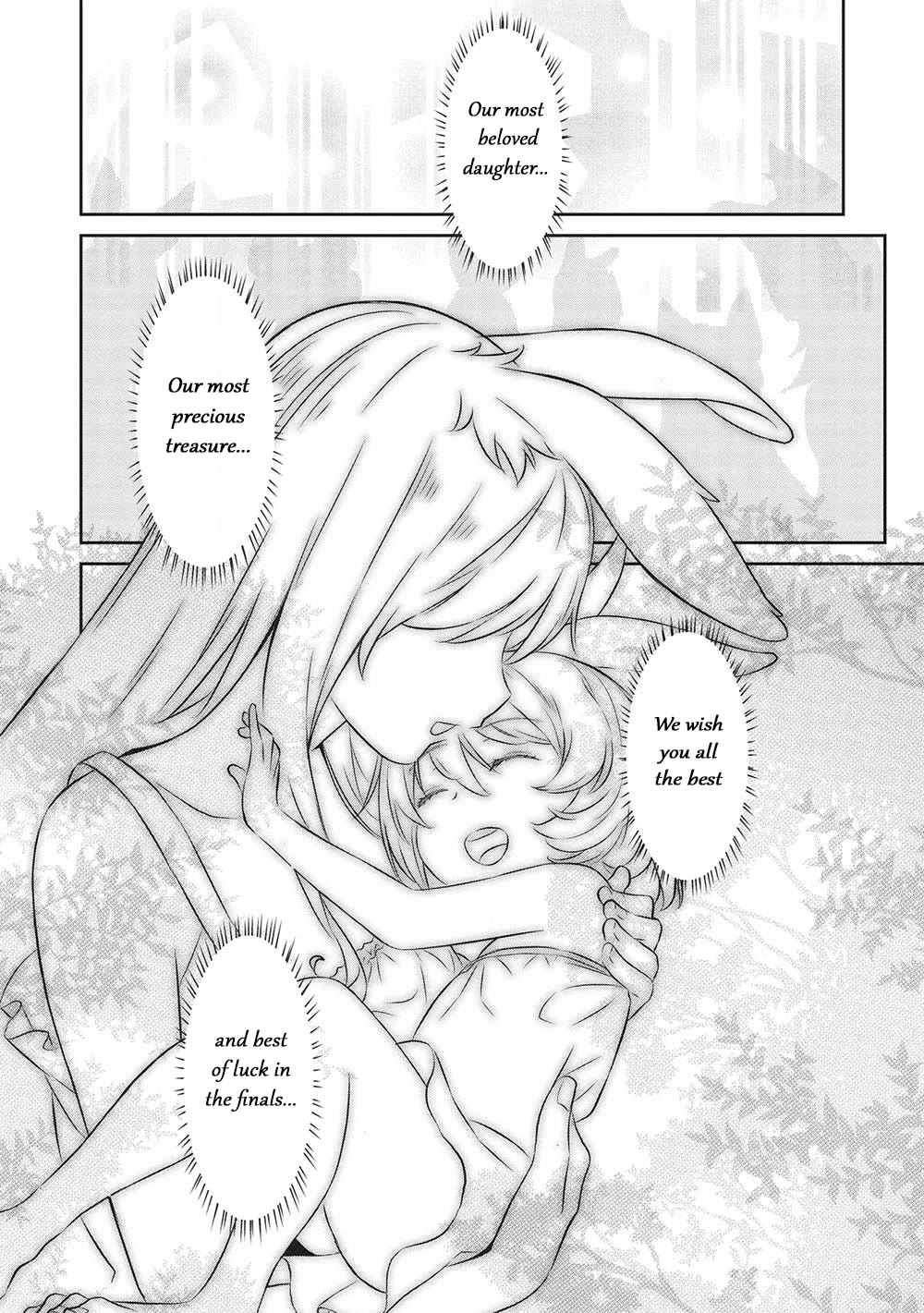 Magan to Dangan o Tsukatte Isekai o Buchinuku! chapter 19 page 14