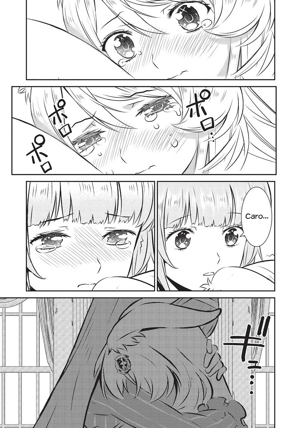 Magan to Dangan o Tsukatte Isekai o Buchinuku! chapter 19 page 15