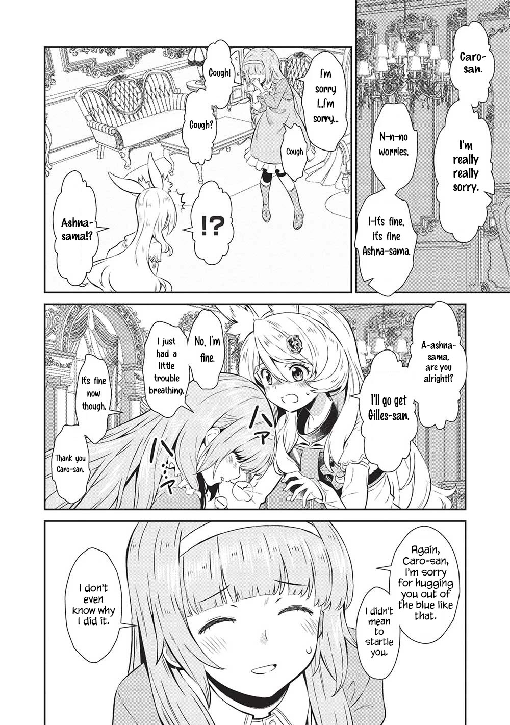 Magan to Dangan o Tsukatte Isekai o Buchinuku! chapter 19 page 6