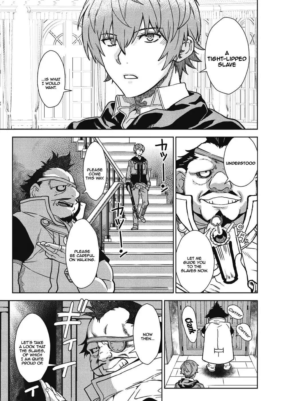 Magan to Dangan o Tsukatte Isekai o Buchinuku! chapter 2 page 12