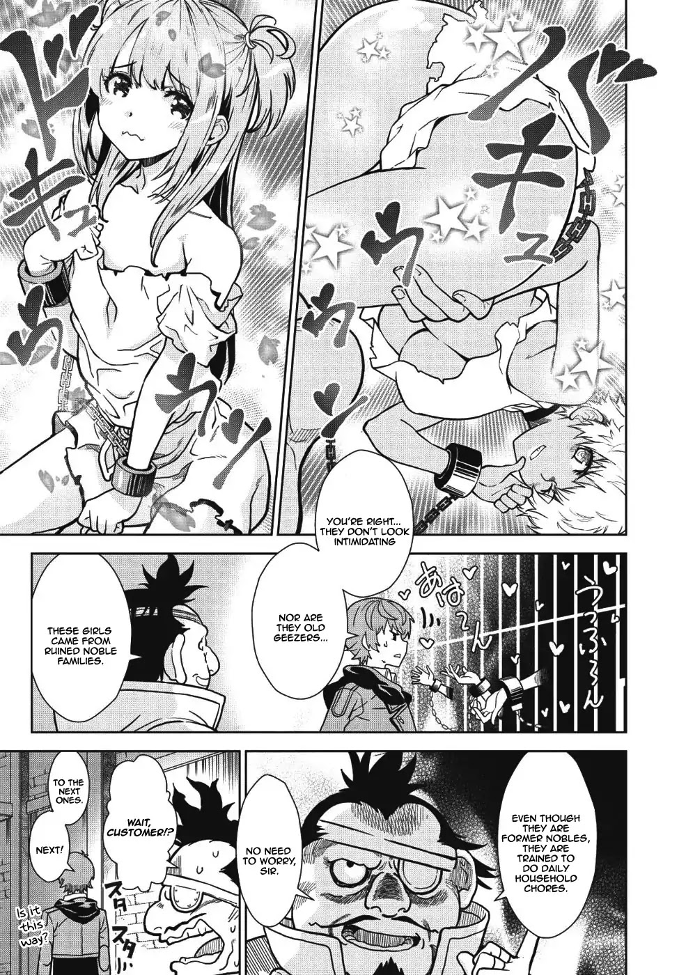 Magan to Dangan o Tsukatte Isekai o Buchinuku! chapter 2 page 14