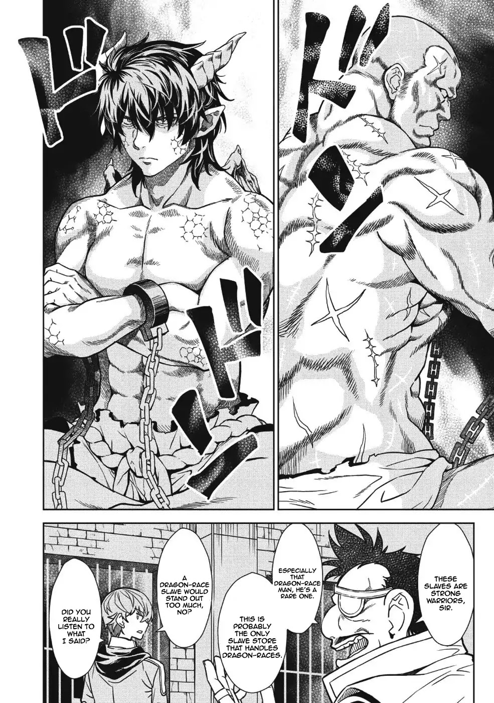 Magan to Dangan o Tsukatte Isekai o Buchinuku! chapter 2 page 15