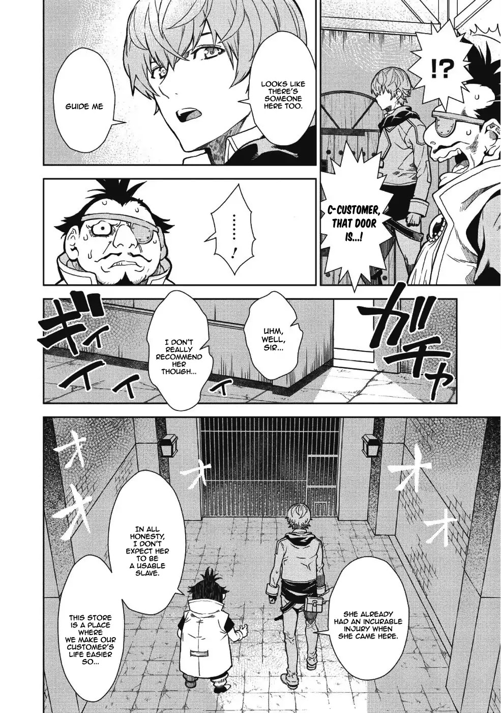 Magan to Dangan o Tsukatte Isekai o Buchinuku! chapter 2 page 17