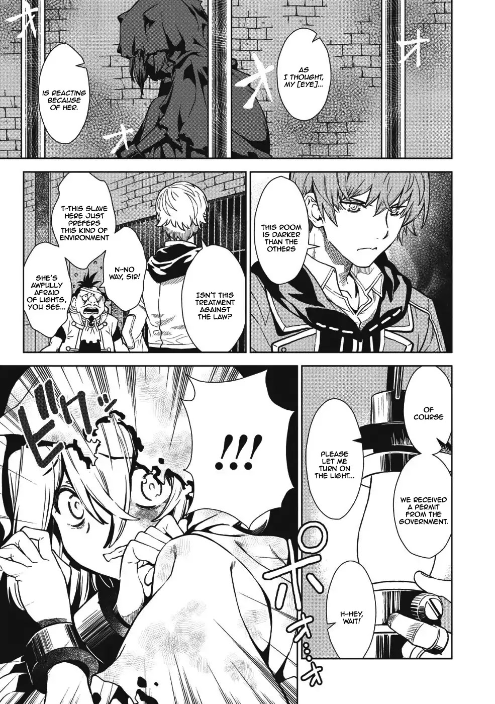 Magan to Dangan o Tsukatte Isekai o Buchinuku! chapter 2 page 18