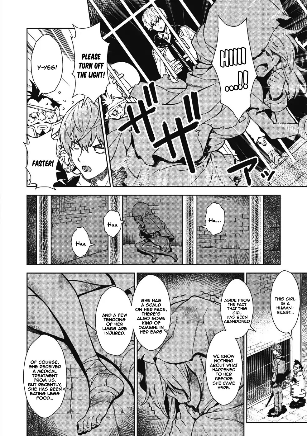 Magan to Dangan o Tsukatte Isekai o Buchinuku! chapter 2 page 19