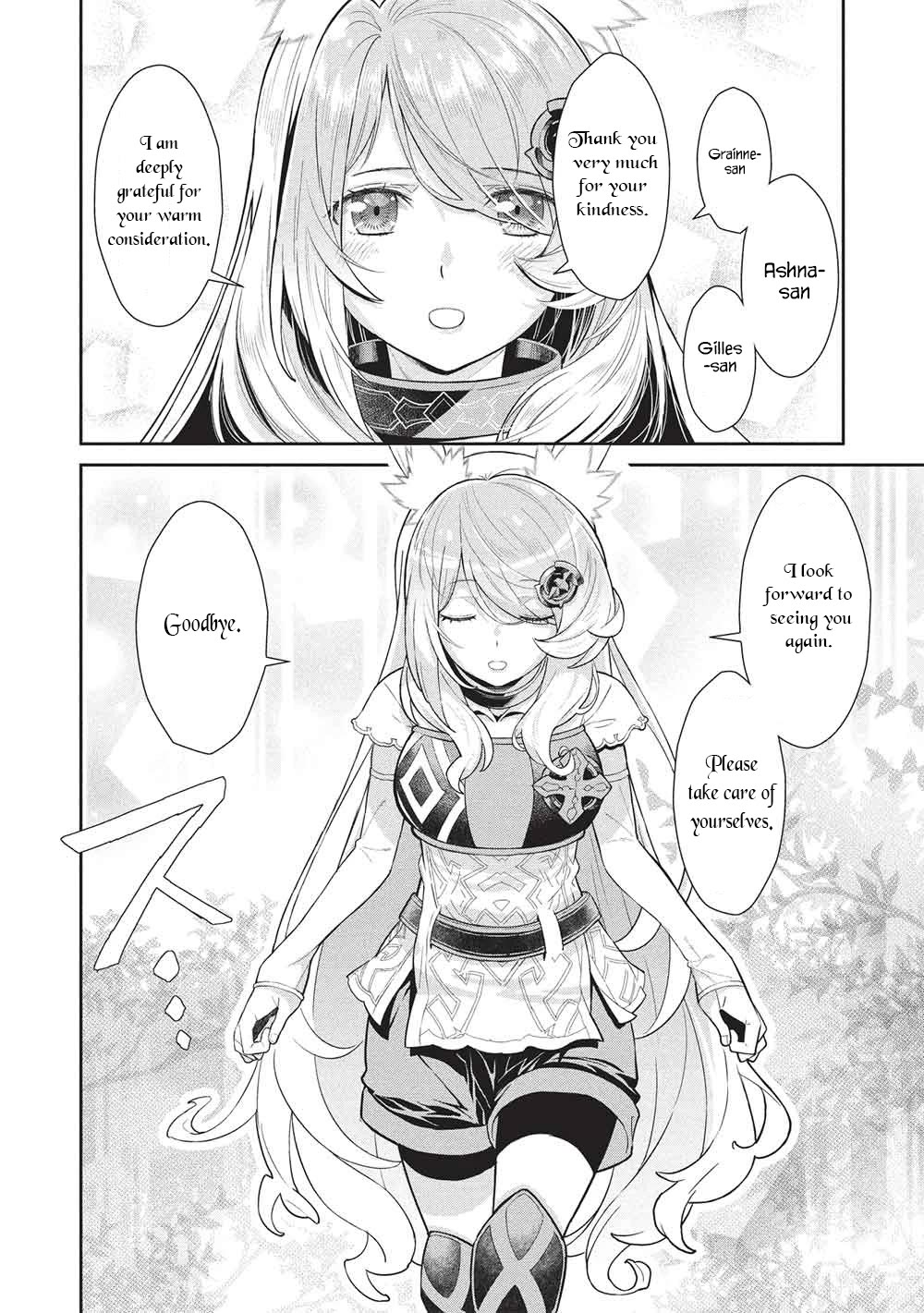 Magan to Dangan o Tsukatte Isekai o Buchinuku! chapter 20 page 15