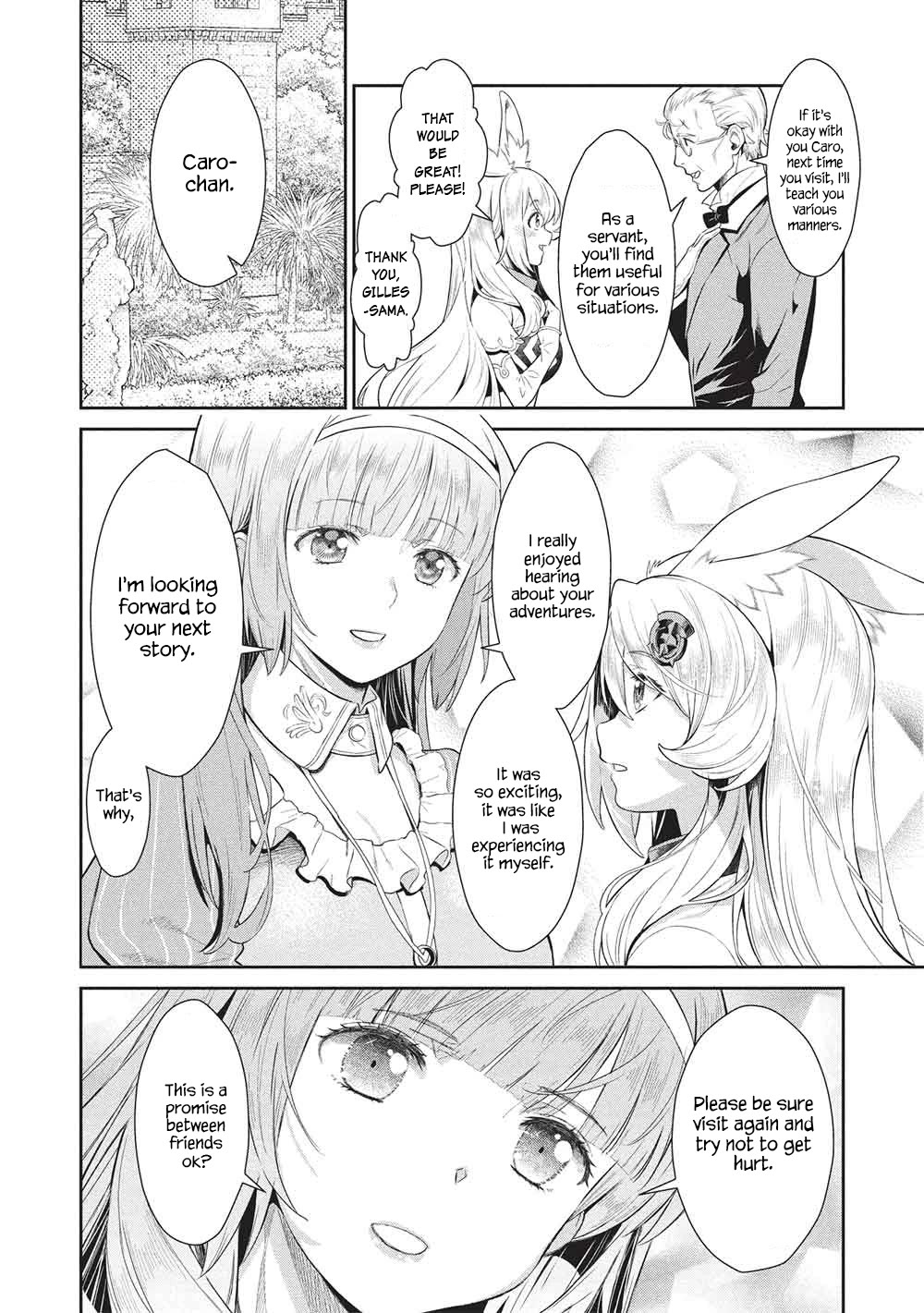 Magan to Dangan o Tsukatte Isekai o Buchinuku! chapter 20 page 17