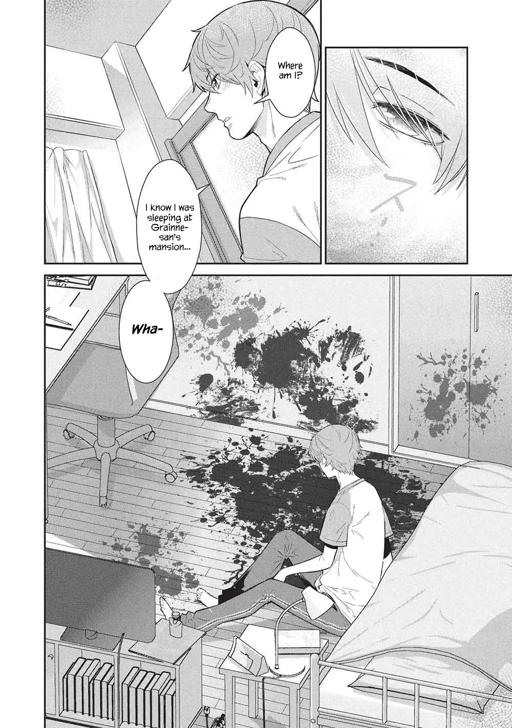 Magan to Dangan o Tsukatte Isekai o Buchinuku! chapter 20 page 3