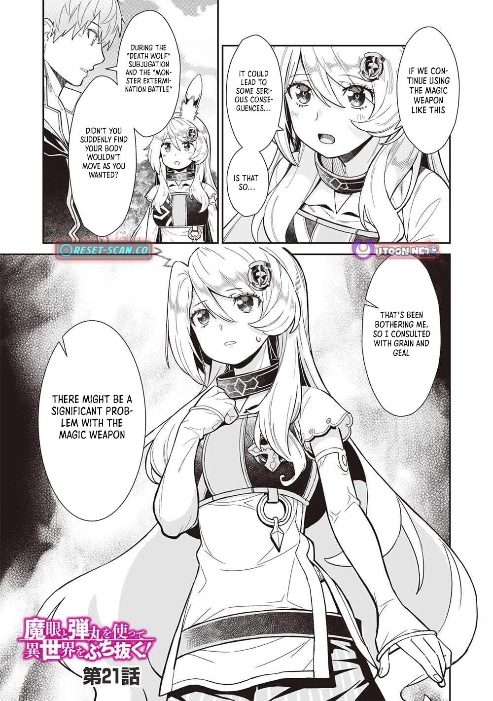 Magan to Dangan o Tsukatte Isekai o Buchinuku! chapter 21 page 1