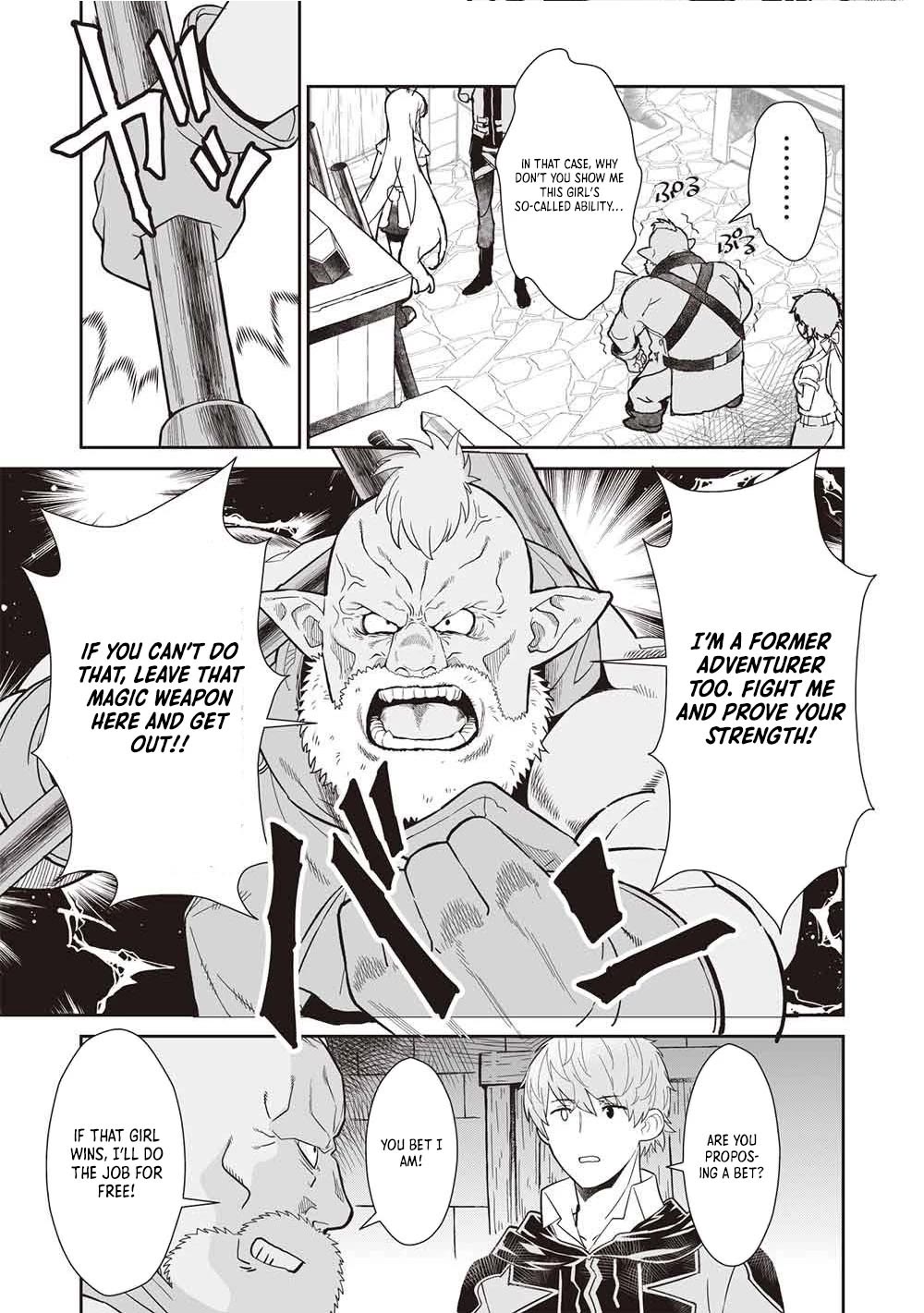 Magan to Dangan o Tsukatte Isekai o Buchinuku! chapter 21 page 11