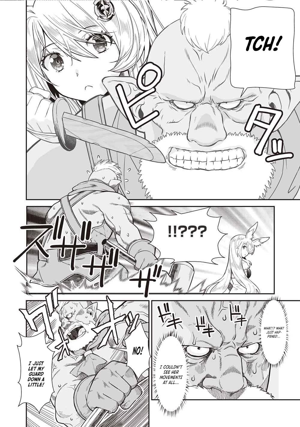Magan to Dangan o Tsukatte Isekai o Buchinuku! chapter 21 page 14