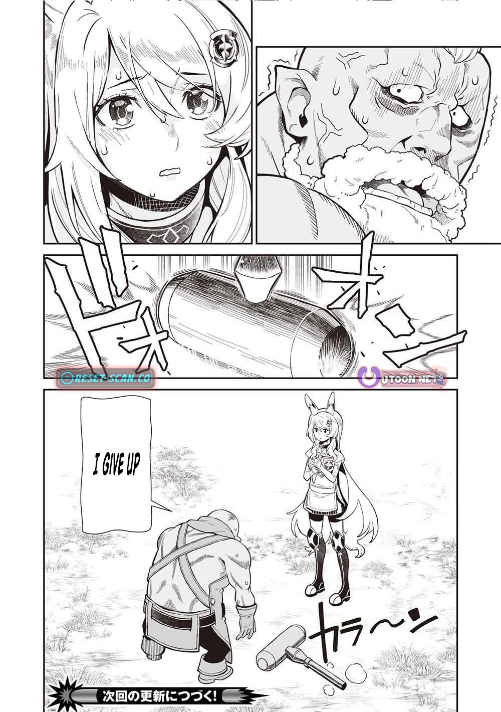 Magan to Dangan o Tsukatte Isekai o Buchinuku! chapter 21 page 16
