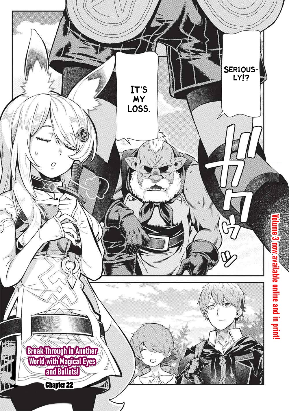 Magan to Dangan o Tsukatte Isekai o Buchinuku! chapter 22 page 1