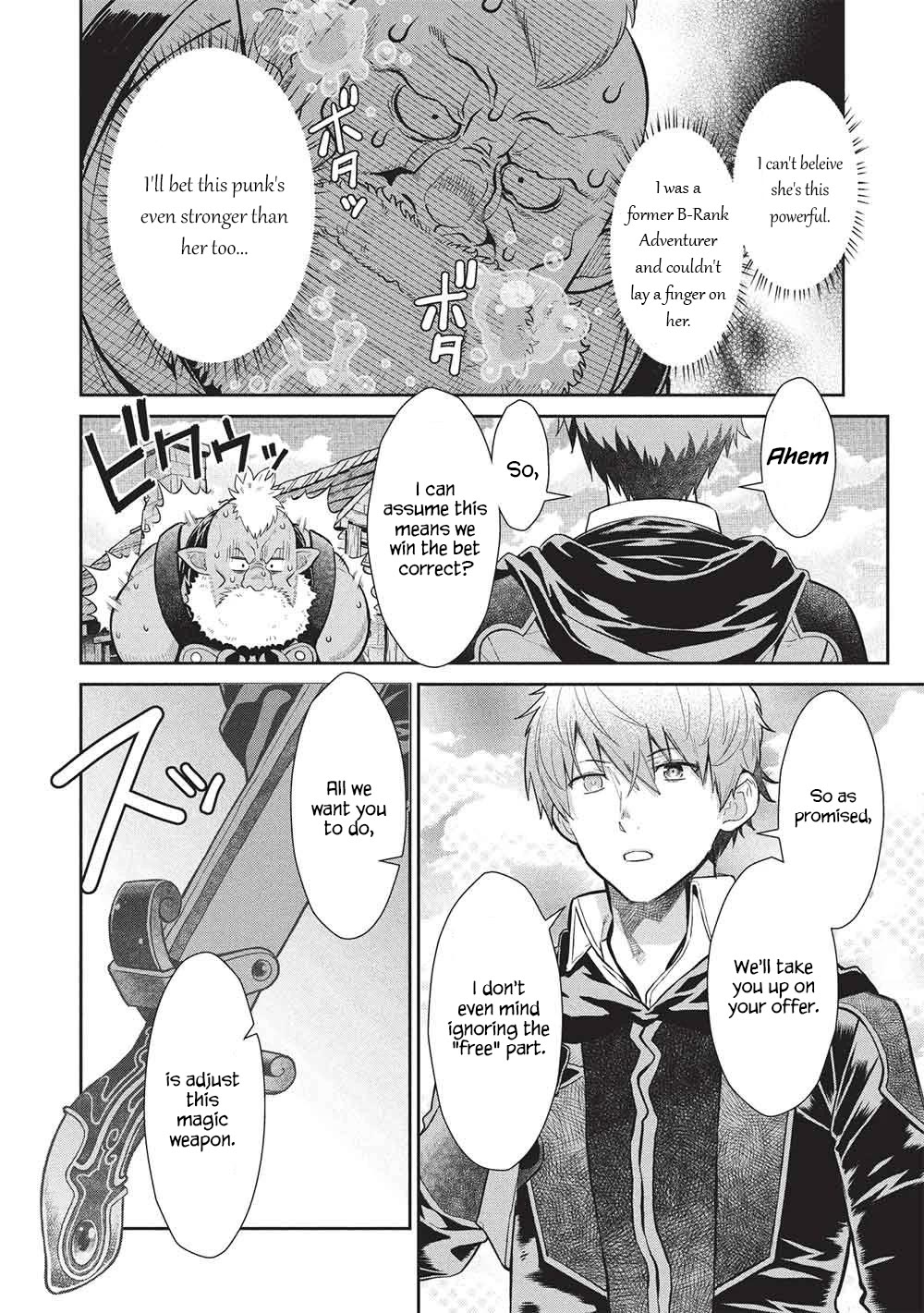 Magan to Dangan o Tsukatte Isekai o Buchinuku! chapter 22 page 2
